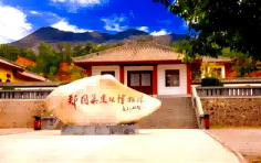 泾阳郑国渠拓展|周边一日游